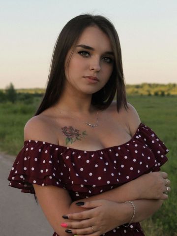 Пелагея
