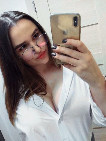 Влада